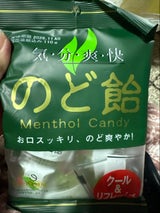 筑豊製菓 のど飴 袋 130g