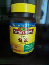 大塚製薬 ネイチャーメイド 亜鉛 60粒