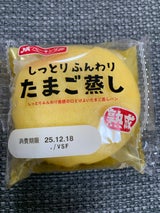 神戸屋 しっとりふんわりたまご蒸し 1P