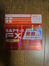 ルルアタックFXa 24錠