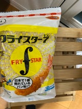 フライスター フライスターセブン 袋 180g