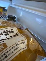 カタギ食品 有機いりごま 白 70g