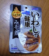 はごろも いわしで健康みそ味(パウチ) 90g