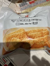 7ザプライス えびカツ 210g