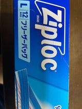 ジップロック フリーザーバッグ L 12枚