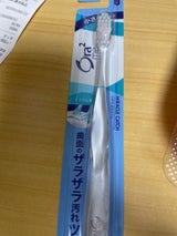 Ora2 me(オーラツーミー) ハブラシミラクルキャッチふつう