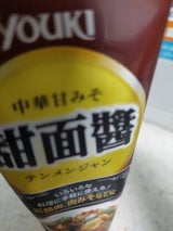 ユウキ 甜面醤 チューブ 100g