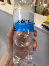 霧島シリカ 天然水 500ml