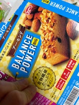 ハマダ バランスパワービッグ アーモンド 函入