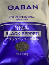 ギャバン ブラックペッパー ホール 袋 100g