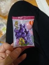 明治チューインガム チューキャングレープN 13g