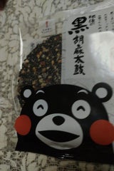 岩田コーポ 黒胡麻太鼓くまモン 1枚