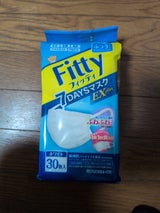 フィッティ 7DAYSマスクEXプラス ホワイトふつう 30枚