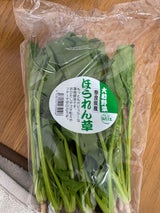 ならにっか ほうれんそう奈良産 150g