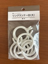 フジマサ リングランナー 白 大 8P