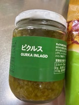 讃陽食品 ピクルス 230g