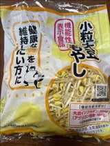 富士 分福小粒大豆もやし 200g