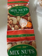 泉屋製菓 ミックスナッツ 5連 75g