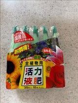 ヨーキ 活力液肥全植物用 35ml×10入