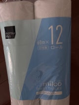 ラ・ミルコ 60m S 12R