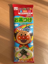 永谷園 それいけ!アンパンマンお茶づけ 8g