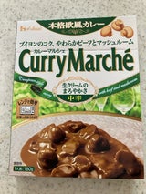ハウス カレーマルシェ 中辛 180g