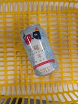 ヤッホー 水曜日のネコ 缶 350ml