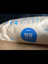 日本海水 食塩 5kg