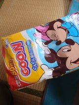 グ〜ンパンツ まっさらさら通気 BIG共用 50枚