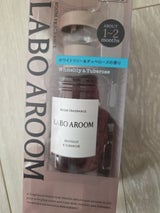 ラボアルーム ルームフレグランスW&T 155ml