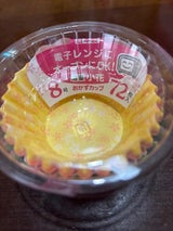 ヒロカ 増量小花カップ8号 72枚