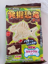 バンダイ キャラパキ発掘恐竜 1個