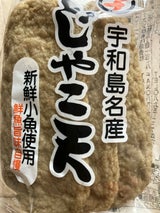 宇和海 宇和島 徳用じゃこ天 35g×3枚