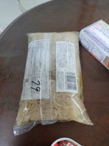 やきやま 無農薬生芋糸こんにゃく 300g