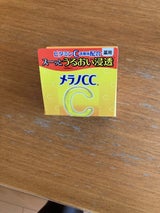 メラノCC 薬用しみ対策美白ジェル 100g