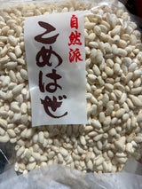 坂金製菓 自然派こめはぜ 125g