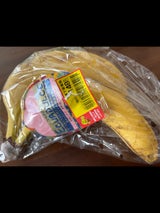 ANA エクアドル産バナナ 700g