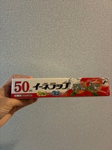 SD イーネラップ ミニ 22cmX50m