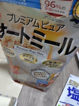 日食 プレミアムピュアオートミール 800g