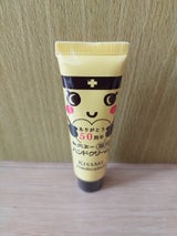 キスミー 薬用ハンドクリーム チューブ 30g