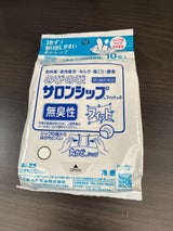 のびのびサロンシップフィットα 10枚