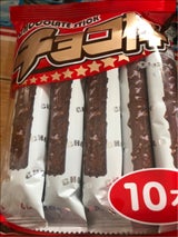 菓道 チョコ棒 10本