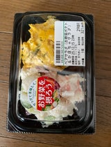 トスデリカ ペアサラダポテト&かぼちゃ