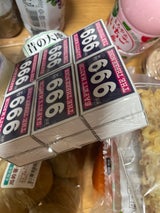 中外 999マッチ 並型 12個