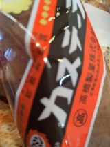 高橋製菓 ビタミンカステーラ 袋 50g