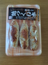 川上食品 にぎり串 鶏つくね 3本