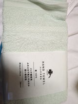 くらしリズム ハンドタオル GR 3P