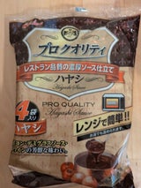 ハウス プロクオリティ ハヤシ 135g×4