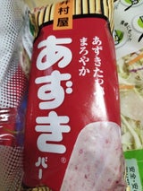 井村屋 あずきバ- 65ml