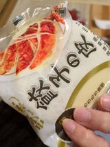 モランボン もち粉入り餃子の皮 20枚
